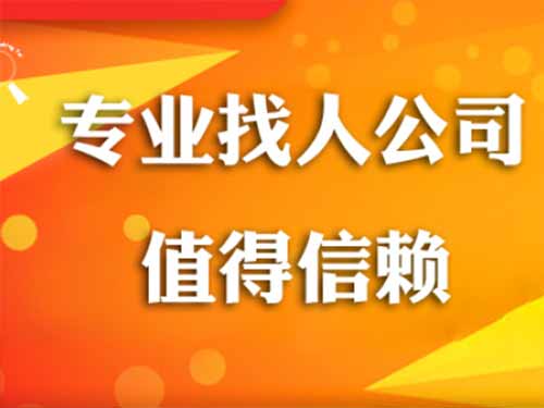 黔南侦探需要多少时间来解决一起离婚调查